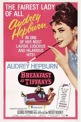 Bữa sáng ở Tiffany's