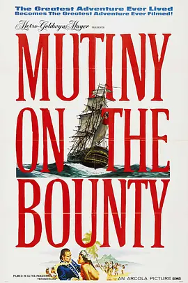 Cuộc nổi dậy trên tàu Bounty