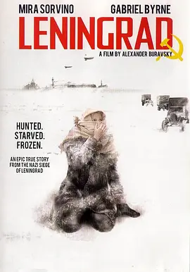 Tấn Công Leningrad