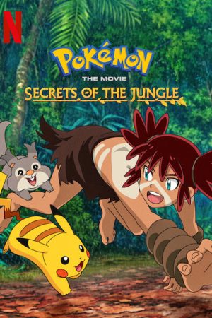 Pokémon: Chuyến phiêu lưu của Pikachu và Koko
