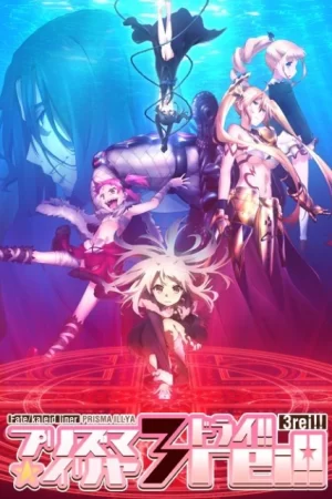 Fate/kaleid liner Thiếu nữ ma pháp – Illya 3rei!