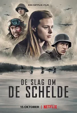 Trận Chiến Trên Sông Scheldt