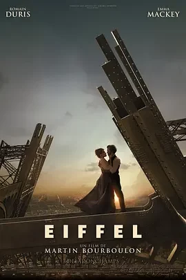 Quyết Định Của Eiffel