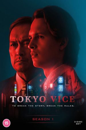 Xem Phim Thế Giới Ngầm Tokyo 1 Vietsub Ssphim - Tokyo Vice Season 1 2022 Thuyết Minh trọn bộ Vietsub