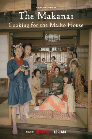 Makanai Đầu Bếp Nhà Maiko