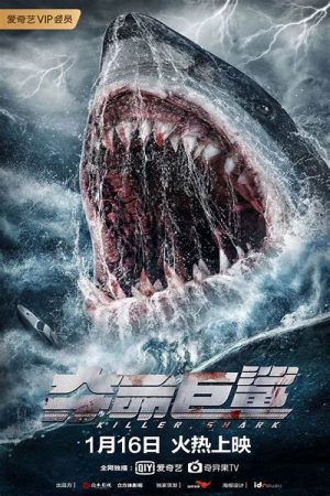 Xem Phim Sát Thủ Cá Mập Vietsub Ssphim - Killer Shark 2021 Thuyết Minh trọn bộ Vietsub