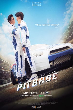 Xem Phim Pit Babe Vietsub Ssphim - Pit Babe The Series 2023 Thuyết Minh trọn bộ Vietsub
