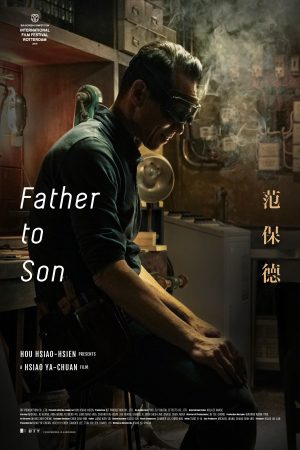 Xem Phim Điều Ước Của Cha Vietsub Ssphim - Father To Son 2018 Thuyết Minh trọn bộ Vietsub