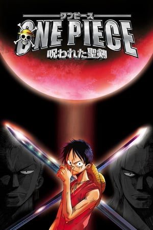 Xem Phim Đảo Hải Tặc 5 Lời Nguyền Kiếm Thiêng Vietsub Ssphim - One Piece Movie 5 The Curse Of The Sacred Sword 2004 Thuyết Minh trọn bộ Vietsub
