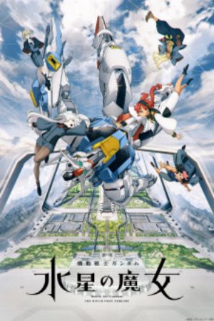 Xem Phim Mobile Suit Gundam The Witch from Mercury Vietsub Ssphim - Kidou Senshi Gundam Suisei no Majo G Witch 2022 Thuyết Minh trọn bộ Vietsub