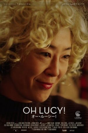 Xem Phim Ồ Lucy Vietsub Ssphim - Oh Lucy 2017 Thuyết Minh trọn bộ Vietsub