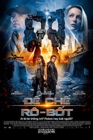 Xem Phim Đế Chế Rô bốt Vietsub Ssphim - Robot Overlords 2015 Thuyết Minh trọn bộ Vietsub