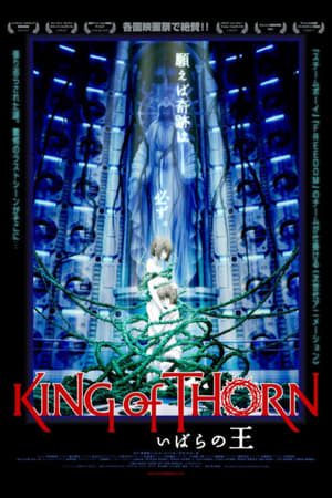Xem Phim Công Chúa Ngủ Trong Rừng Vietsub Ssphim - King Of Thorn 2010 Thuyết Minh trọn bộ Vietsub