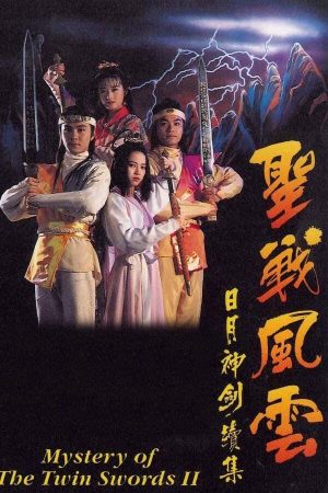 Xem Phim Nhật Nguyệt Thần Kiếm ( 2) Vietsub Ssphim - Mystery of the Twin Swords (Season 2) 1992 Thuyết Minh trọn bộ HD Lồng Tiếng