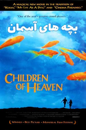 Xem Phim Những Đứa Trẻ Thiên Thần Vietsub Ssphim - Children Of Heaven 1997 Thuyết Minh trọn bộ Vietsub
