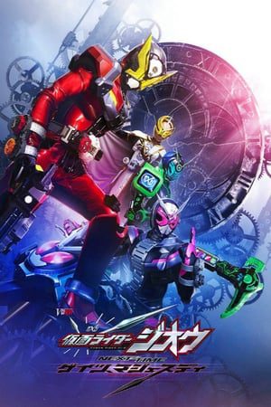 Xem Phim Kamen Rider Zi O The Movie 3 Vietsub Ssphim - Kamen Rider Zi O Next Time Geiz Majesty 2020 Thuyết Minh trọn bộ Vietsub