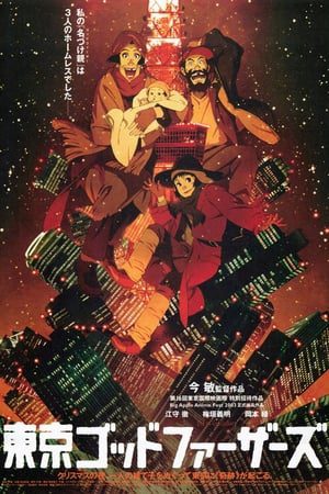 Xem Phim Bố Già Tokyo Vietsub Ssphim - Tokyo Godfathers 2003 Thuyết Minh trọn bộ Vietsub