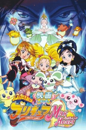 Xem Phim Futari Wa Pretty Cure Max Heart Movie Vietsub Ssphim - We Are Pretty Cure Max Heart Movie 2005 Thuyết Minh trọn bộ Vietsub