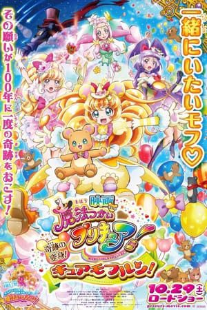 Mahou Tsukai Pretty Cure Movie Sự Biến Hình Kì Diệu Cure Mofurun