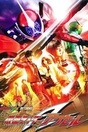Xem Phim Kamen Rider W Returns Kamen Rider Accel Vietsub Ssphim - Kamen Rider W Returns Accel The Movie 2011 Thuyết Minh trọn bộ Vietsub