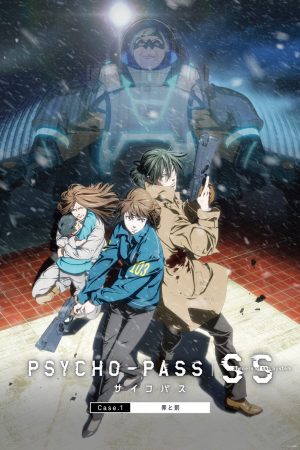 Psycho Pass Sinners Of The System Case1 Tsumi To Bachi