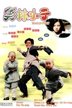 Xem Phim Tân Ô Long Viện Vietsub Ssphim - 笑林小子 Shaolin Popey 1994 Thuyết Minh trọn bộ Lồng Tiếng