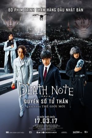 Xem Phim Quyển Sổ Tử Thần Khai Sáng Thế Giới Mới Vietsub Ssphim - Death Note Light Up The New World 2016 Thuyết Minh trọn bộ Vietsub