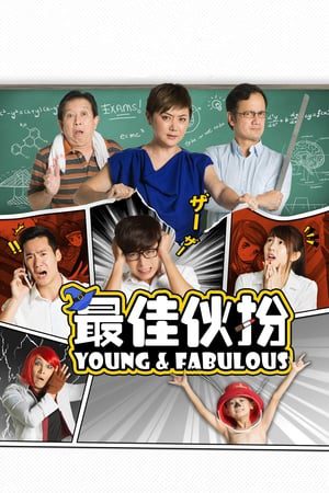 Xem Phim Tuổi Siêu Quậy Vietsub Ssphim - Young Fabulous 2016 Thuyết Minh trọn bộ Vietsub