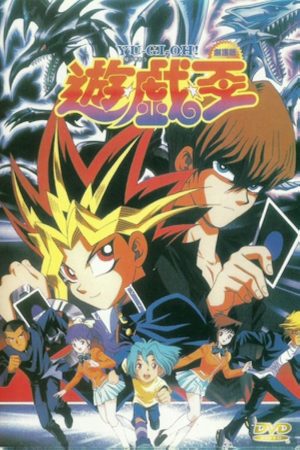 Xem Phim Yu Gi Oh War Of Dragons Vietsub Ssphim - Yu Gi Oh War Of Dragons 1999 Thuyết Minh trọn bộ Vietsub