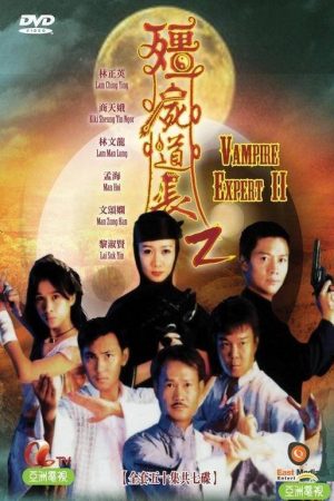 Xem Phim Ma Đạo Tranh Bá ( 2) Vietsub Ssphim - Vampire Expert 2 Chấn Yêu Diệt Tà 2 1997 Thuyết Minh trọn bộ Lồng Tiếng
