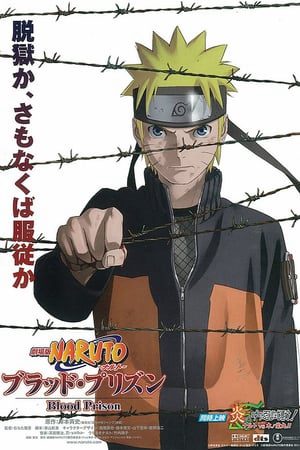 Xem Phim Naruto Shippuden Huyết Ngục Vietsub Ssphim - Naruto Shippuuden Movie 5 The Blood Prison 2011 Thuyết Minh trọn bộ Vietsub