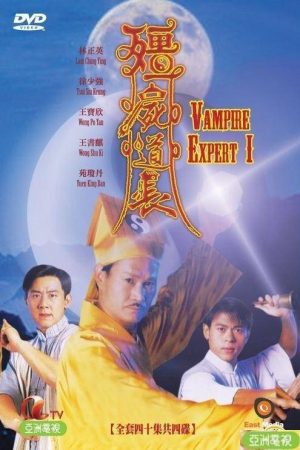 Xem Phim Ma Đạo Tranh Bá ( 1) Vietsub Ssphim - Vampire Expert Chấn Yêu Diệt Tà 1995 Thuyết Minh trọn bộ Lồng Tiếng