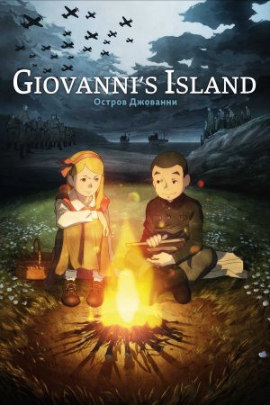 Xem Phim Hòn Đảo Của Giovanni Vietsub Ssphim - Giovannis Island 2013 Thuyết Minh trọn bộ Vietsub