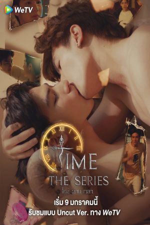 Xem Phim Time Vietsub Ssphim - Time the Series TIME ผ่านเวลา 2024 Thuyết Minh trọn bộ Vietsub