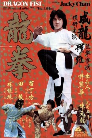 Xem Phim Long Quyền Vietsub Ssphim - 龍拳 Dragon Fist 1979 Thuyết Minh trọn bộ Vietsub