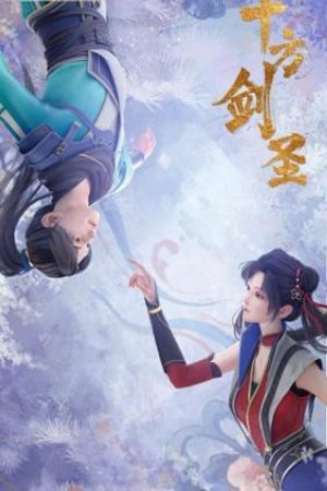 Xem Phim Thập Phương Kiếm Thánh Vietsub Ssphim - Shi Fang Jian Sheng Sword Saint of The Ten Realms 2023 Thuyết Minh trọn bộ Vietsub