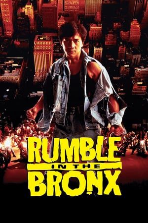 Xem Phim Vụ Huyên Náo Phố Bronx Vietsub Ssphim - 紅番區 Rumble in the Bronx 1995 Thuyết Minh trọn bộ Vietsub