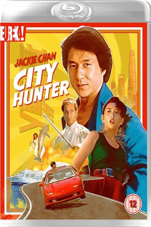 Thợ săn thành phố (1993)