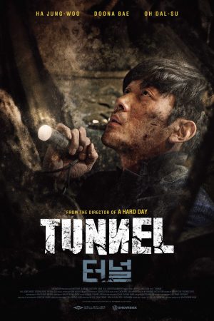 Xem Phim Đường Hầm Vietsub Ssphim - Tunnel 2015 Thuyết Minh trọn bộ Vietsub
