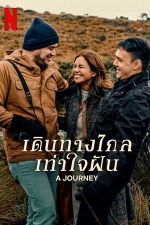 Xem Phim Hành trình tới Úc Vietsub Ssphim - A Journey 2024 Thuyết Minh trọn bộ Vietsub