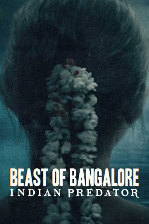 Sát nhân Ấn Độ Dã thú Bangalore