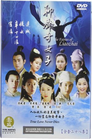 Xem Phim Liêu Trai Tứ Đại Kỳ Nữ Vietsub Ssphim - The Fairies Of Liaozhai 2007 Thuyết Minh trọn bộ Lồng Tiếng