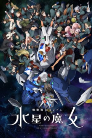 Xem Phim Kidou Senshi Gundam Suisei no Majo Season 2 Vietsub Ssphim - Mobile Suit Gundam The Witch from Mercury Season 2 2023 Thuyết Minh trọn bộ Vietsub