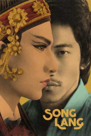 Xem Phim Song Lang Vietsub Ssphim - Song Lang 2017 Thuyết Minh trọn bộ Thuyết Minh