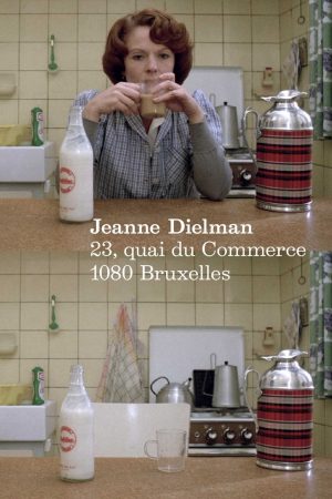 Jeanne Dielman 23 quai du Commerce 1080 Bruxelles