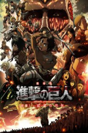 Xem Phim Shingeki no Kyojin Movie 1 Guren no Yumiya Vietsub Ssphim - Attack on Titan Crimson Bow and Arrow 2014 Thuyết Minh trọn bộ Vietsub