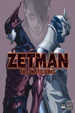 Zetman