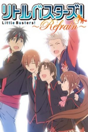 Little Busters Refrain