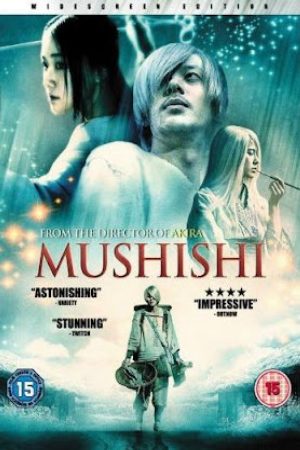 Xem Phim Trùng Sư Vietsub Ssphim - Mushishi Mushi Shi The Movie 2006 Thuyết Minh trọn bộ Vietsub
