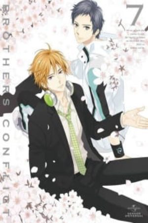 Brothers Conflict Setsubou